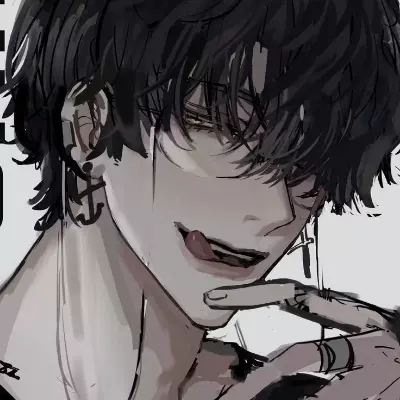 Kaito