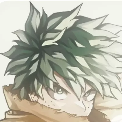 Masakiu