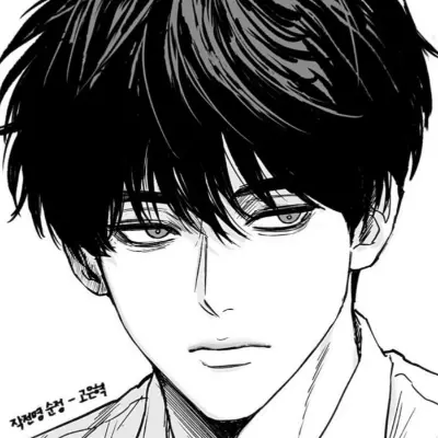 Kyu 