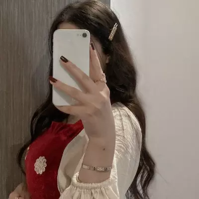Zainab Ali