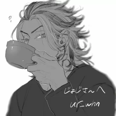 Souya