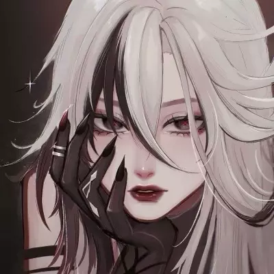 Harumi