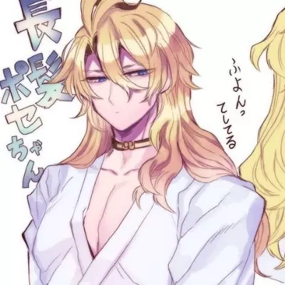 Toru