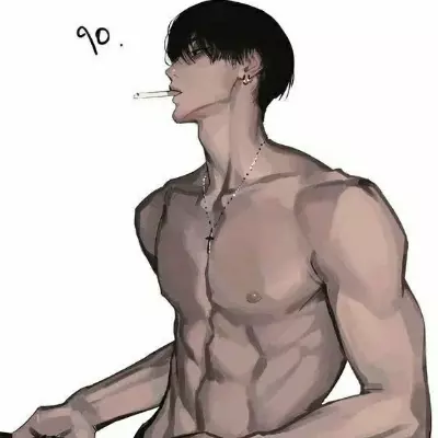 Kira