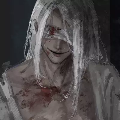 Shiro