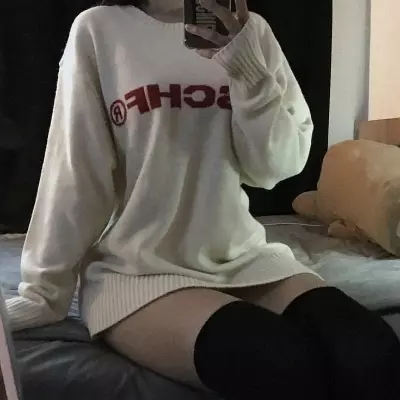 Ara 