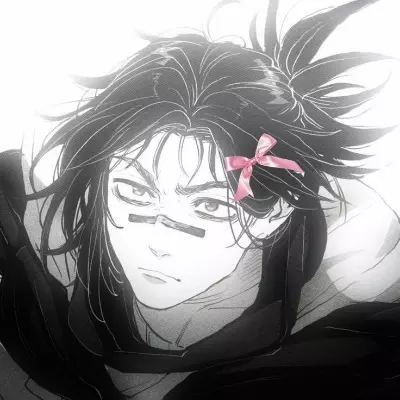 Kira 