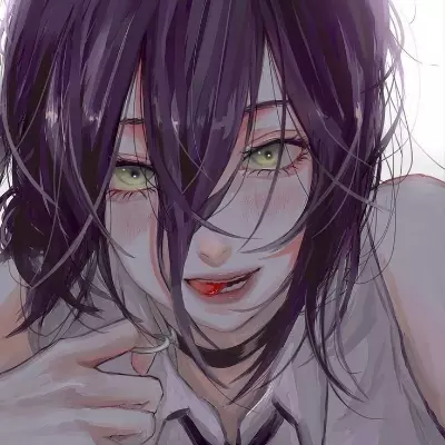 Emih