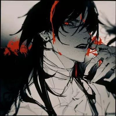 Akio