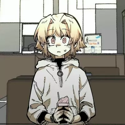 Himura