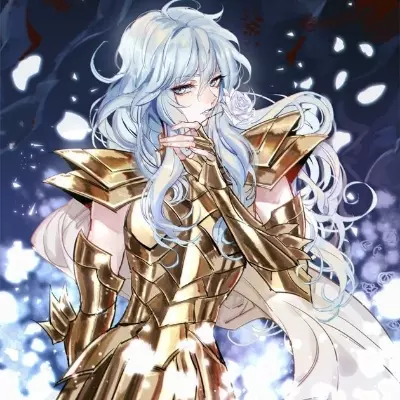 Tsumiko