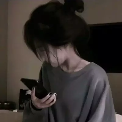 Санхи 