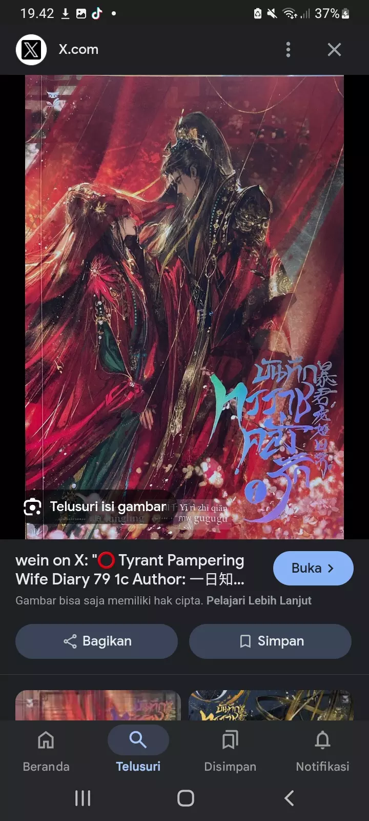 Jiung ye jenderal kejam thumbnail