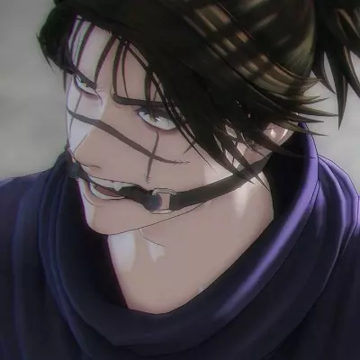 Akira