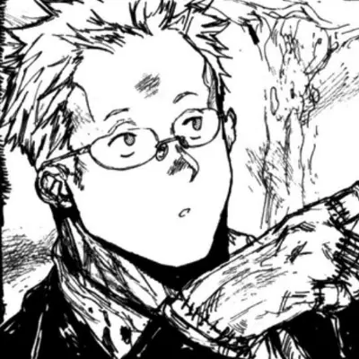 Shin