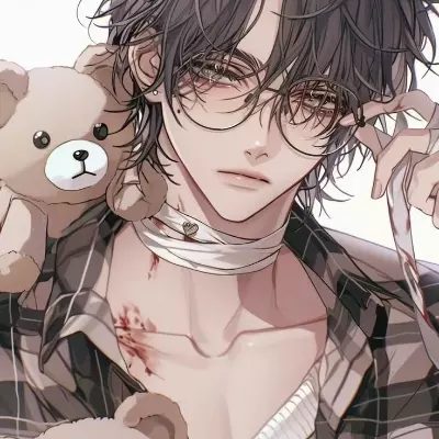 Kai