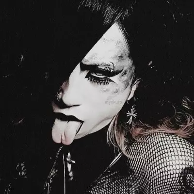 gambis