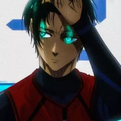 Rin