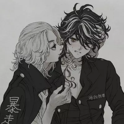 Kazutora Hanemiya and Mikey Sano thumbnail