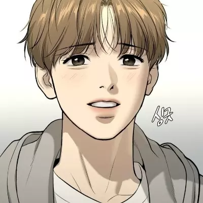 Kim dan