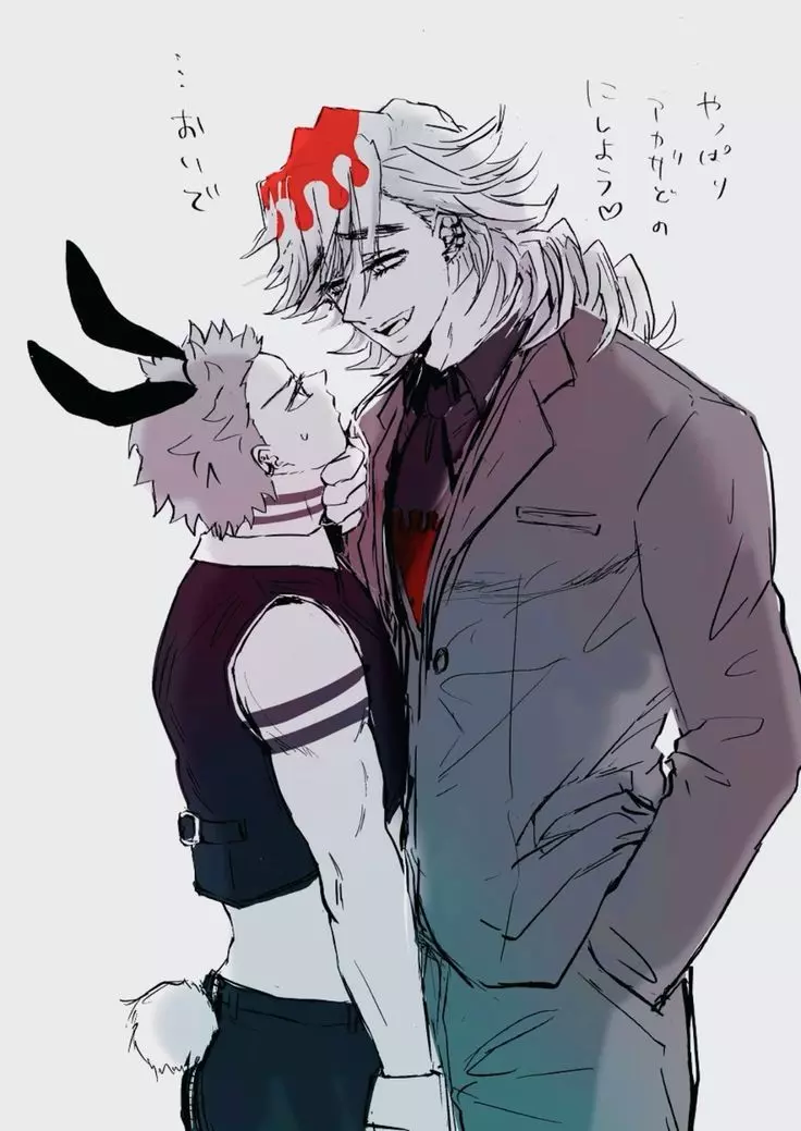 Duma x akaza chan thumbnail