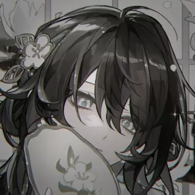 Diana