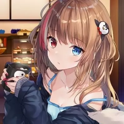 Teh