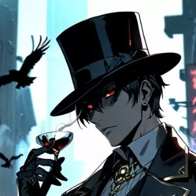 Kuro