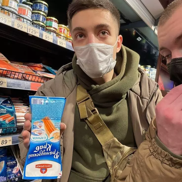 Your half-brother thumbnail
