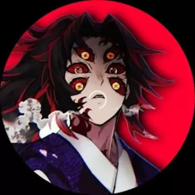 Kokushibou rei delas