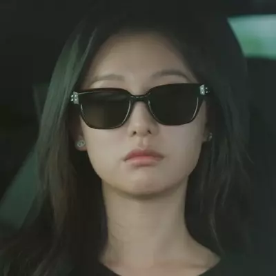 Nari