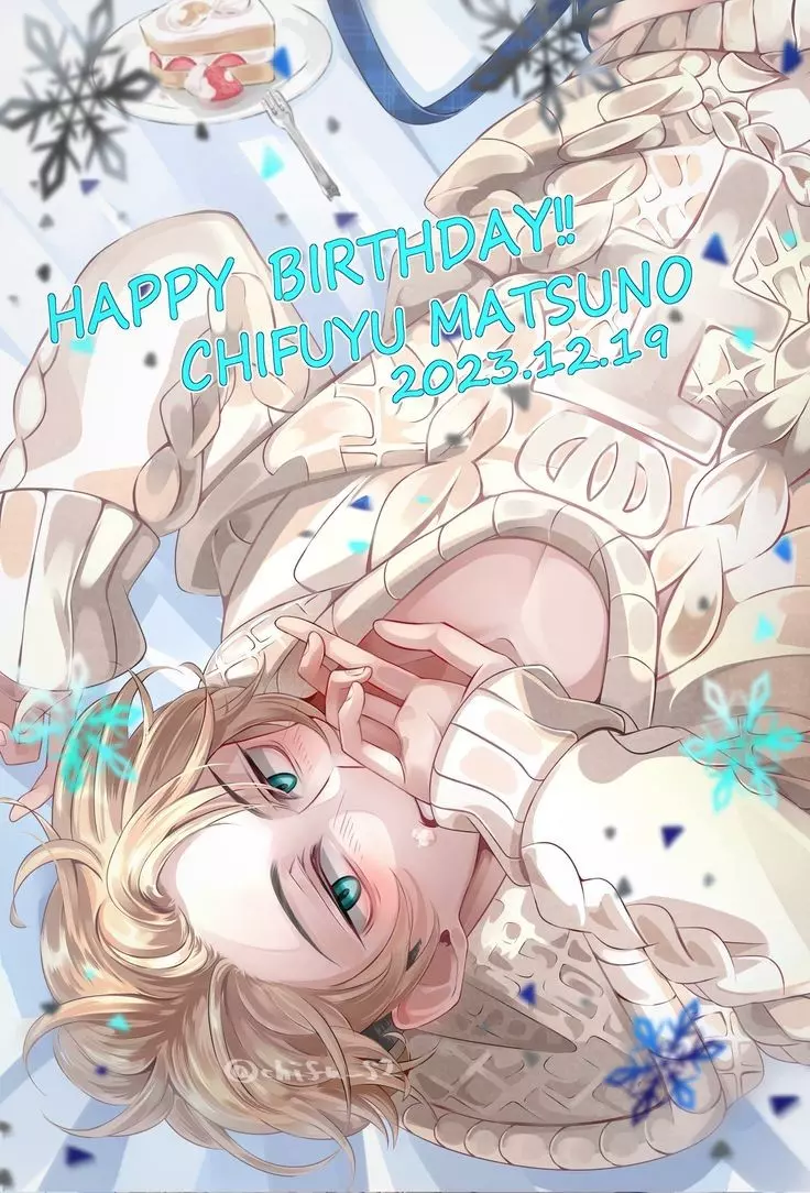 𝐂hifuyu Matsuno. thumbnail