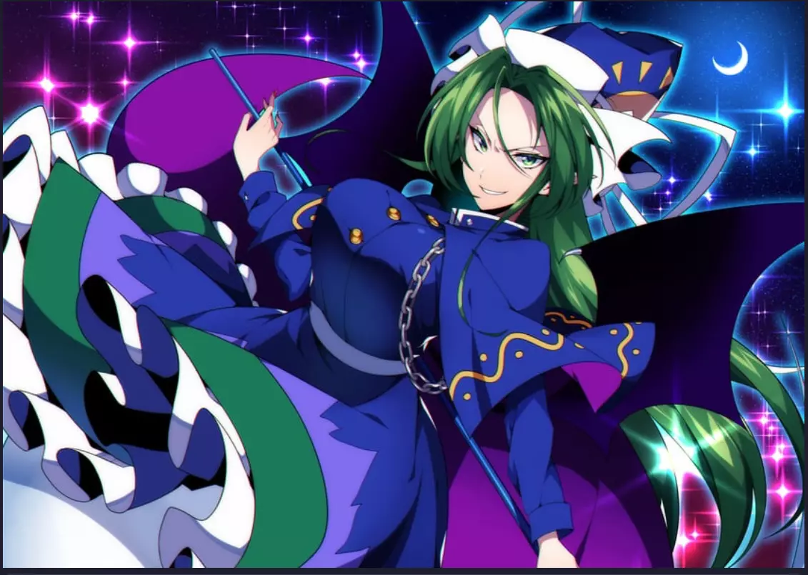 Mima thumbnail