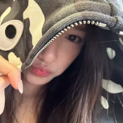 nana