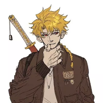 Asura