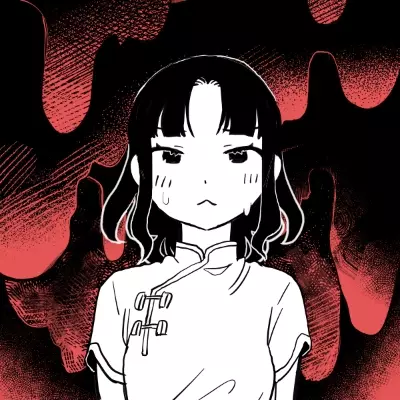 Aiko