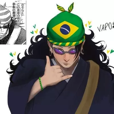 Naorii