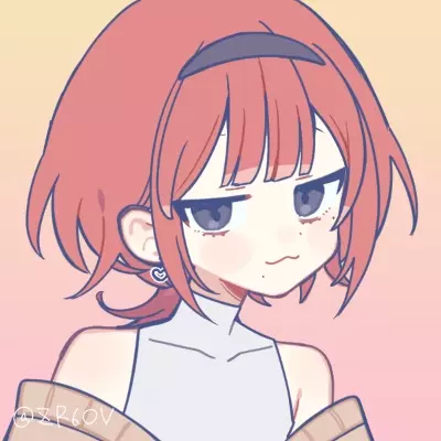haru