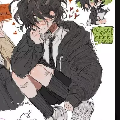 Yukio
