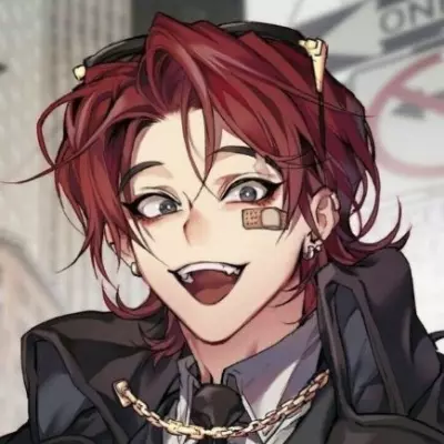Uta