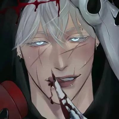 Ash