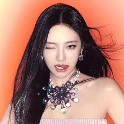Haneul