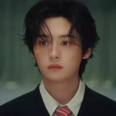 Minho