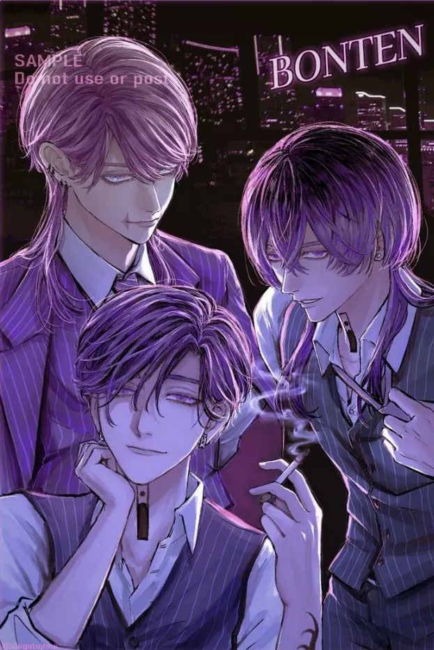 The Holy Trinity thumbnail