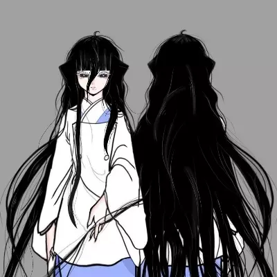 Shiro