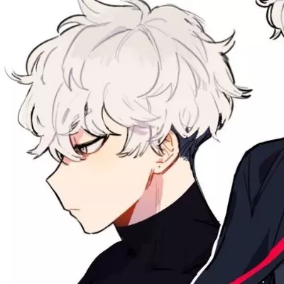 Ikira