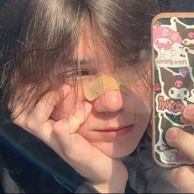 Fellipe 펠리페