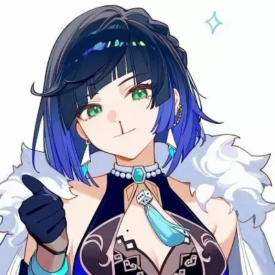 Henshi