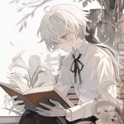 Saku