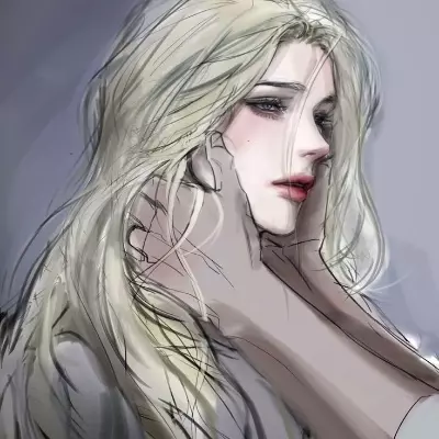 Alane